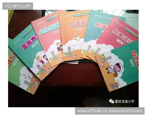 跆拳道技术教材更新，引进国际新标准