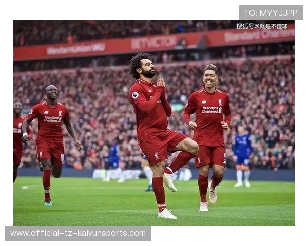 利物浦在转会市场锁定潜力中场，利物浦转会记录明细