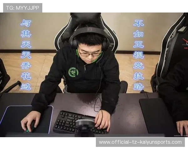 战队选手个人成长日志引发粉丝持续关注,战队选手列表opgg 战队选手个人成长日志引发粉丝持续关注,战队选手列表opgg