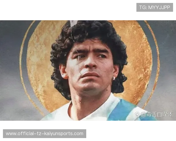 马特乌斯直言:马拉多纳是足球史上最闪耀的星!,足球巨星马拉多纳