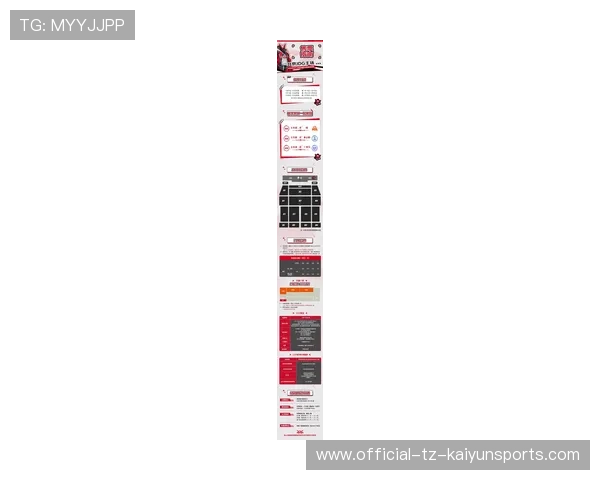 电竞赛事票价上涨引发观众不满,电竞门票 电竞赛事票价上涨引发观众不满,电竞门票