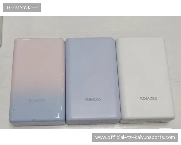 退！退！退！知名品牌集中召回问题充电宝，返还充电宝