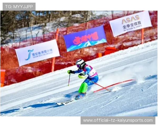 冰雪运动国际赛事2025-2026