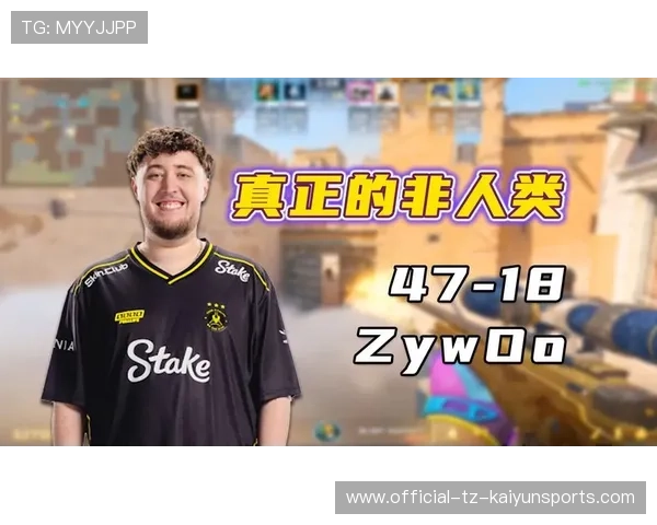 ZywOo已经稳定统治服务器