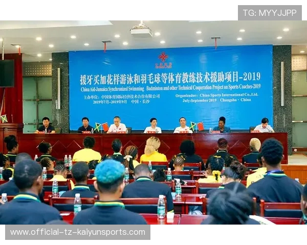 世界羽毛球赛事教练技术研讨会成果汇编，2021羽毛球国家队教练